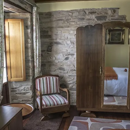 乡村民宿 Alen Do Mis - Rural